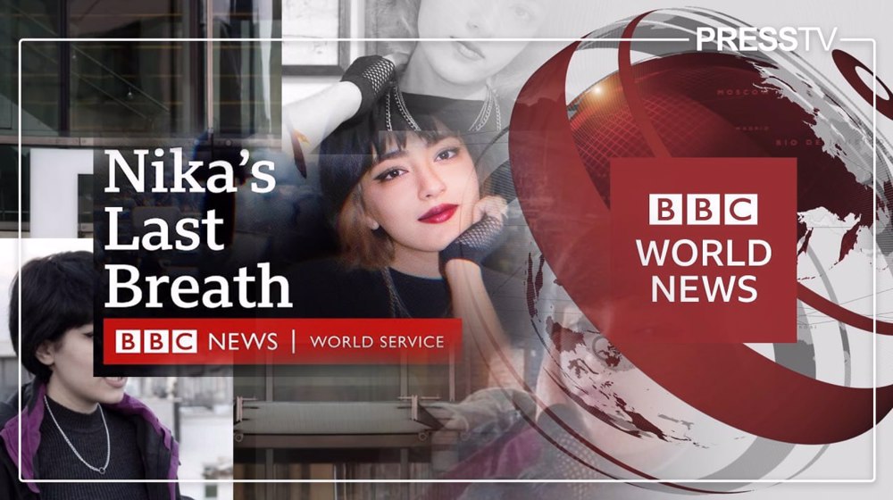 ساختگی جدید بی بی سی در مورد مرگ نیکا شاکرمی بخشی از جنگ تبلیغاتی علیه ایران است